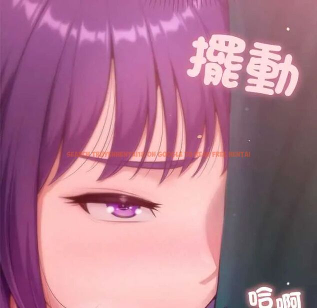 查看漫画不只是朋友 - 第19話 - sayhentaiz.net中的4703921图片