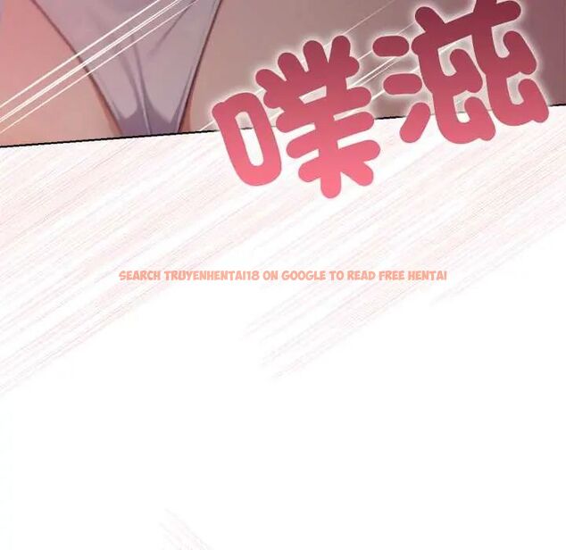 查看漫画不只是朋友 - 第19話 - sayhentaiz.net中的4703925图片