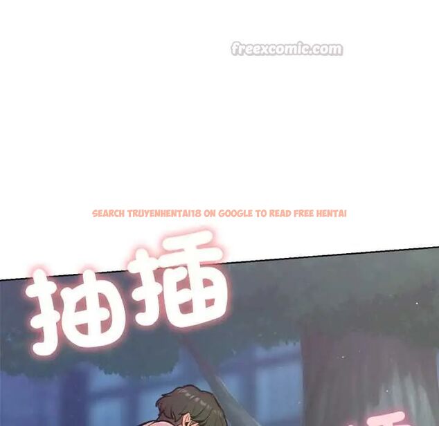 查看漫画不只是朋友 - 第19話 - sayhentaiz.net中的4703930图片