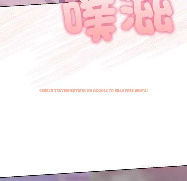 查看漫画不只是朋友 - 第19話 - sayhentaiz.net中的4703936图片