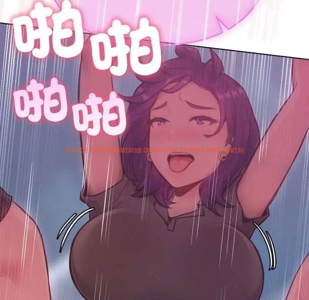 查看漫画不只是朋友 - 第19話 - sayhentaiz.net中的4703950图片