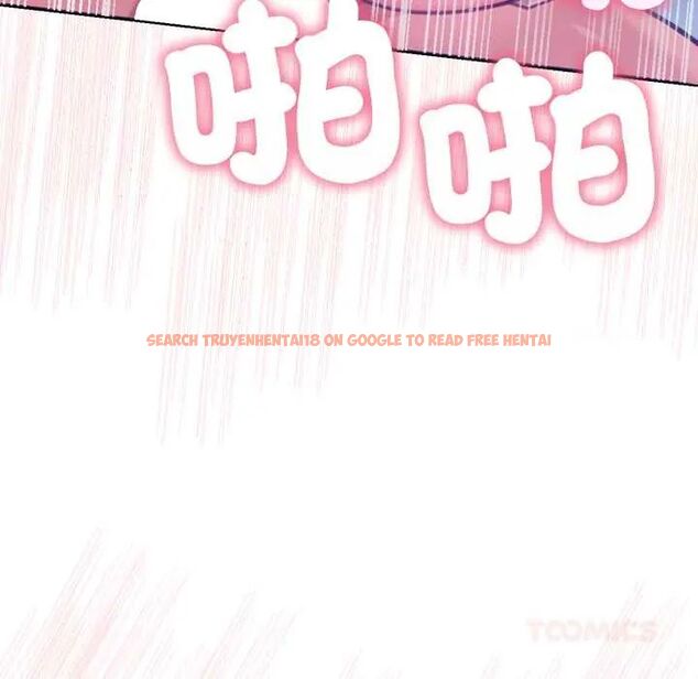 查看漫画不只是朋友 - 第19話 - sayhentaiz.net中的4703952图片