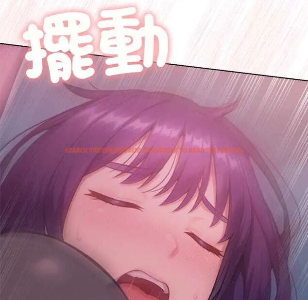 查看漫画不只是朋友 - 第19話 - sayhentaiz.net中的4703953图片
