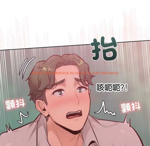 查看漫画不只是朋友 - 第19話 - sayhentaiz.net中的4703961图片