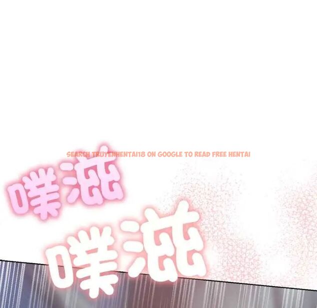 查看漫画不只是朋友 - 第19話 - sayhentaiz.net中的4703995图片