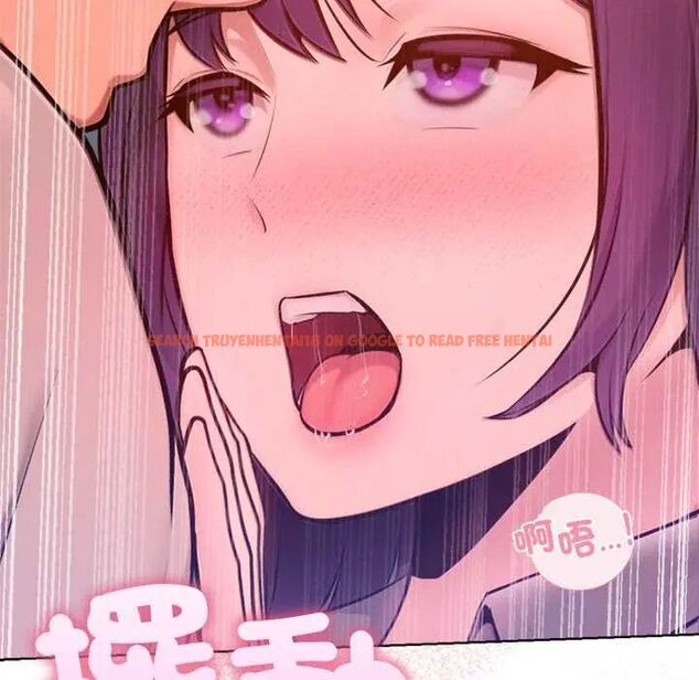 查看漫画不只是朋友 - 第19話 - sayhentaiz.net中的4704002图片