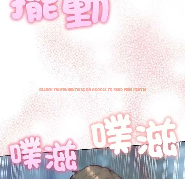 查看漫画不只是朋友 - 第19話 - sayhentaiz.net中的4704003图片