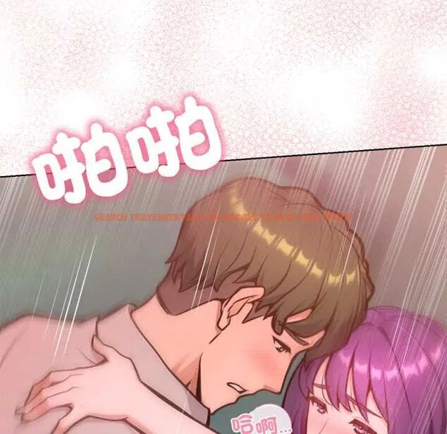 查看漫画不只是朋友 - 第19話 - sayhentaiz.net中的4704006图片