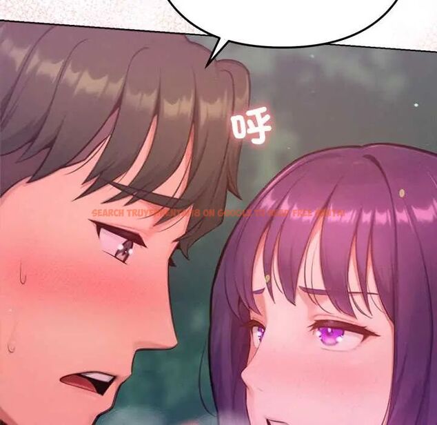 查看漫画不只是朋友 - 第19話 - sayhentaiz.net中的4704012图片
