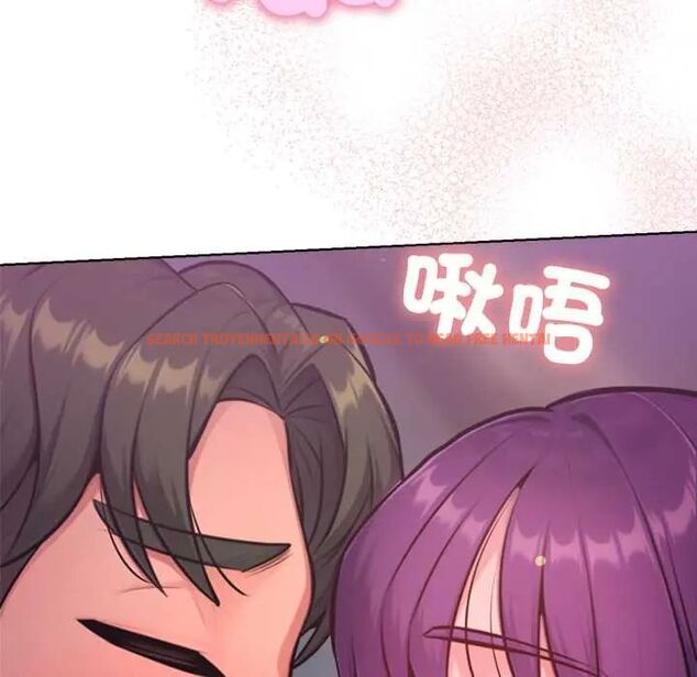 查看漫画不只是朋友 - 第19話 - sayhentaiz.net中的4704019图片