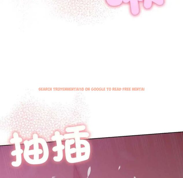 查看漫画不只是朋友 - 第19話 - sayhentaiz.net中的4704021图片