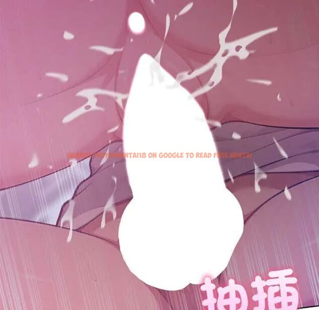 查看漫画不只是朋友 - 第19話 - sayhentaiz.net中的4704022图片