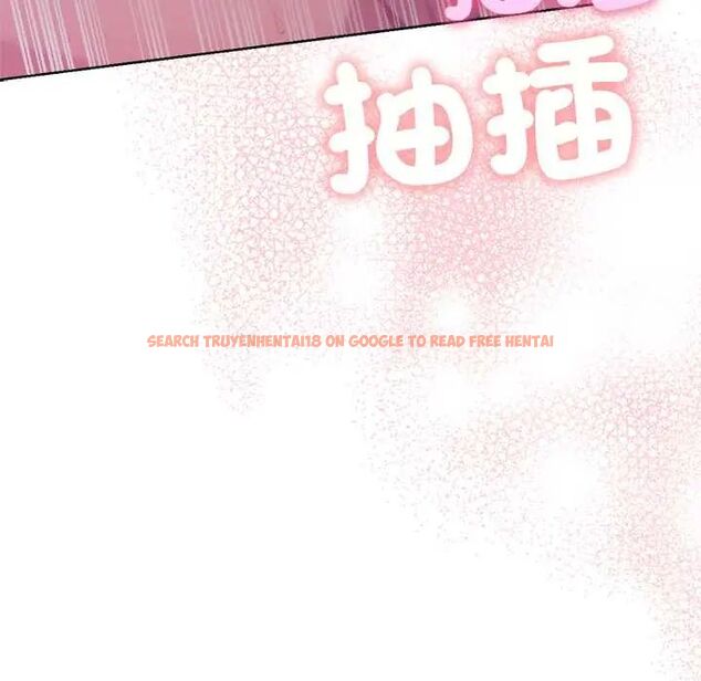 查看漫画不只是朋友 - 第19話 - sayhentaiz.net中的4704023图片