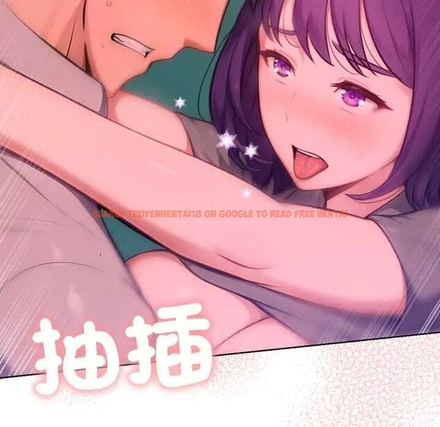 查看漫画不只是朋友 - 第19話 - sayhentaiz.net中的4704034图片