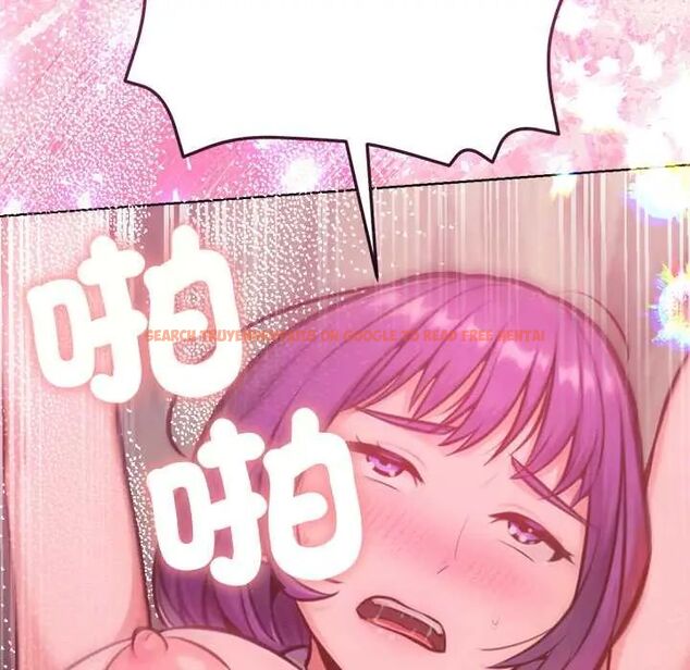 查看漫画不只是朋友 - 第19話 - sayhentaiz.net中的4704036图片