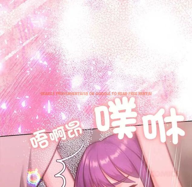 查看漫画不只是朋友 - 第19話 - sayhentaiz.net中的4704040图片
