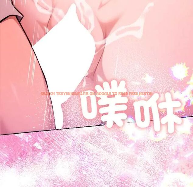 查看漫画不只是朋友 - 第19話 - sayhentaiz.net中的4704042图片