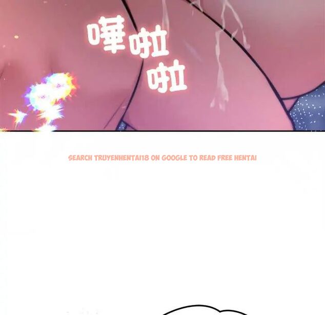 查看漫画不只是朋友 - 第19話 - sayhentaiz.net中的4704044图片