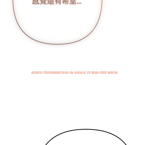 查看漫画不只是朋友 - 第2話 - sayhentaiz.net中的4425468图片