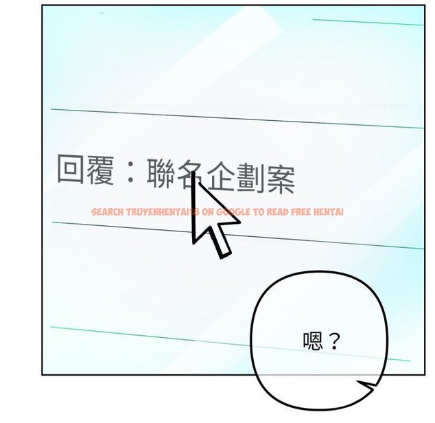 查看漫画不只是朋友 - 第2話 - sayhentaiz.net中的4425474图片