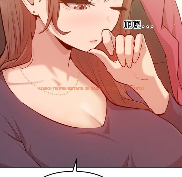 查看漫画不只是朋友 - 第2話 - sayhentaiz.net中的4425477图片