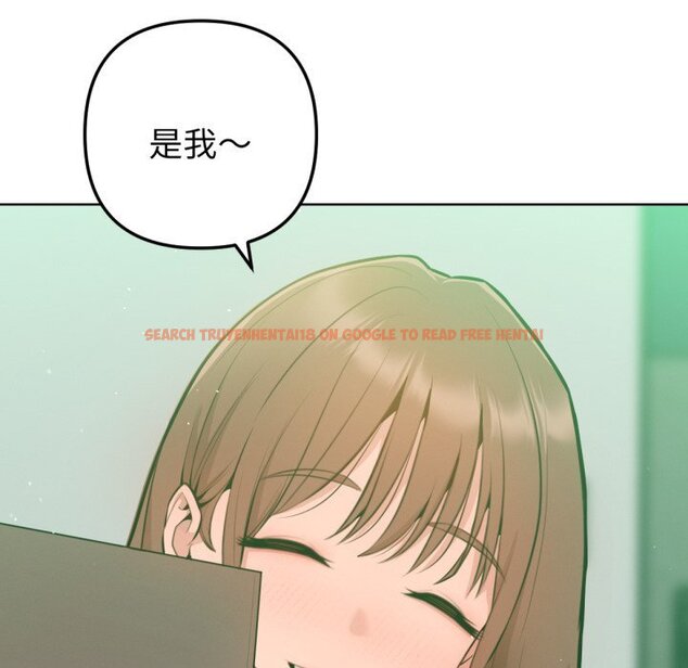 查看漫画不只是朋友 - 第2話 - sayhentaiz.net中的4425488图片