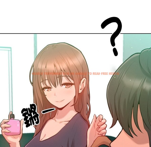 查看漫画不只是朋友 - 第2話 - sayhentaiz.net中的4425505图片