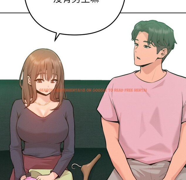 查看漫画不只是朋友 - 第2話 - sayhentaiz.net中的4425511图片