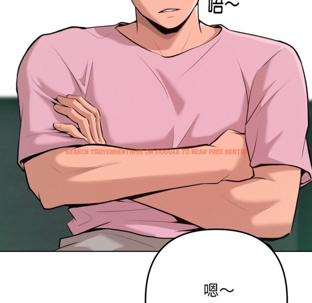 查看漫画不只是朋友 - 第2話 - sayhentaiz.net中的4425517图片