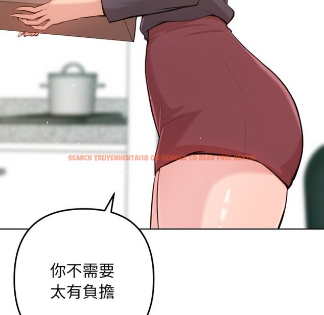 查看漫画不只是朋友 - 第2話 - sayhentaiz.net中的4425523图片