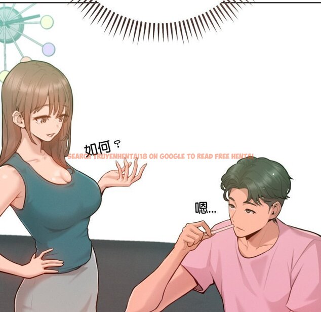 查看漫画不只是朋友 - 第2話 - sayhentaiz.net中的4425534图片