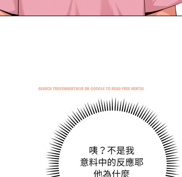 查看漫画不只是朋友 - 第2話 - sayhentaiz.net中的4425548图片