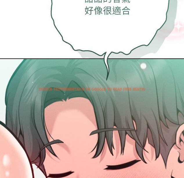 查看漫画不只是朋友 - 第2話 - sayhentaiz.net中的4425596图片