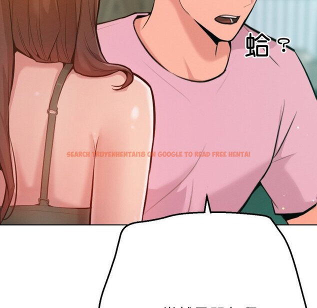 查看漫画不只是朋友 - 第2話 - sayhentaiz.net中的4425617图片