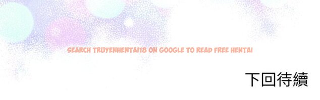 查看漫画不只是朋友 - 第2話 - sayhentaiz.net中的4425625图片