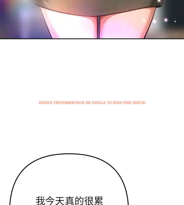 查看漫画不只是朋友 - 第20話 - sayhentaiz.net中的4726580图片