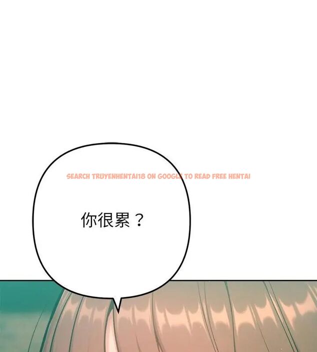 查看漫画不只是朋友 - 第20話 - sayhentaiz.net中的4726583图片