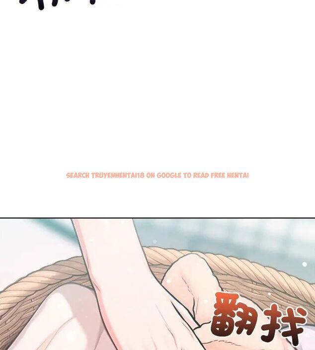 查看漫画不只是朋友 - 第20話 - sayhentaiz.net中的4726606图片