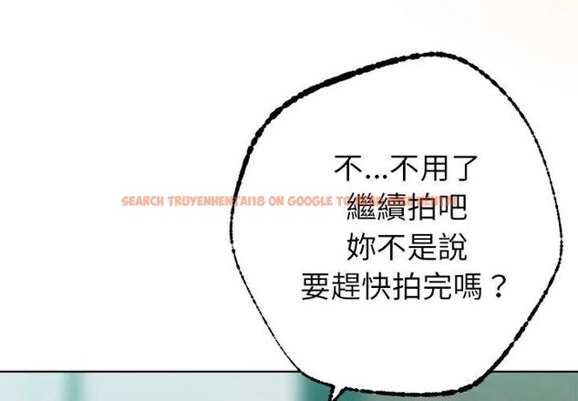查看漫画不只是朋友 - 第20話 - sayhentaiz.net中的4726611图片