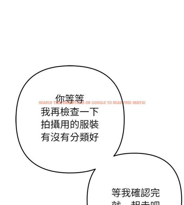 查看漫画不只是朋友 - 第20話 - sayhentaiz.net中的4726624图片