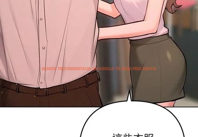 查看漫画不只是朋友 - 第20話 - sayhentaiz.net中的4726626图片