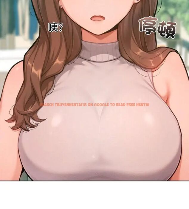 查看漫画不只是朋友 - 第20話 - sayhentaiz.net中的4726631图片