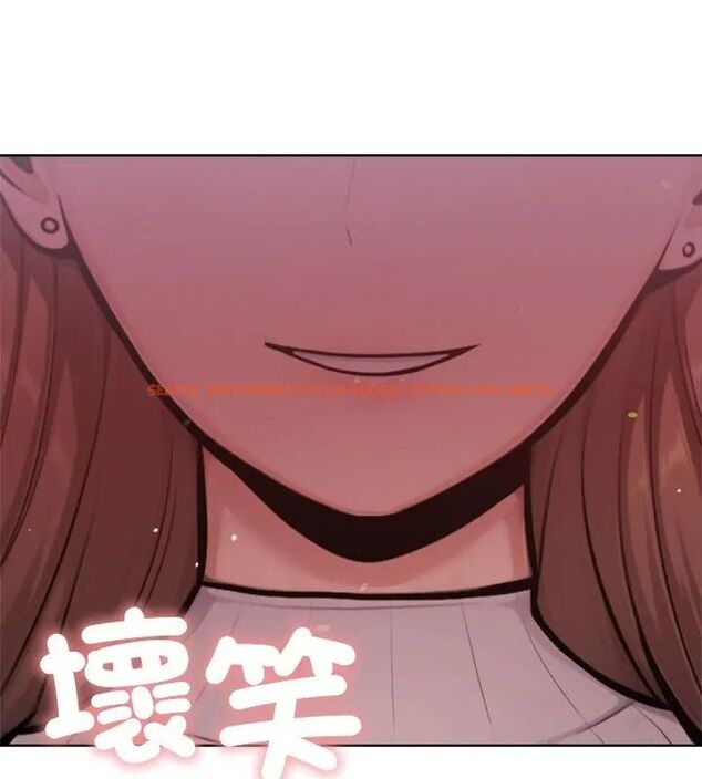 查看漫画不只是朋友 - 第20話 - sayhentaiz.net中的4726646图片