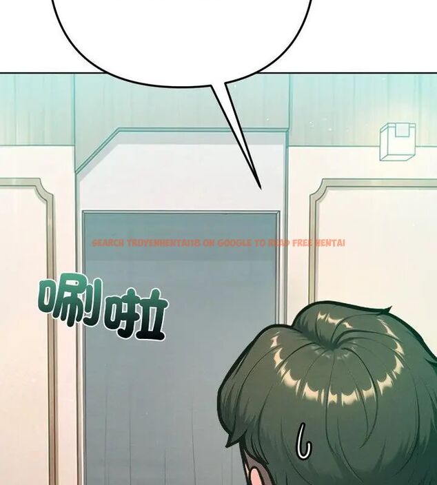 查看漫画不只是朋友 - 第20話 - sayhentaiz.net中的4726655图片
