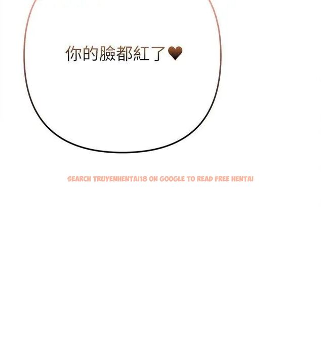查看漫画不只是朋友 - 第20話 - sayhentaiz.net中的4726690图片