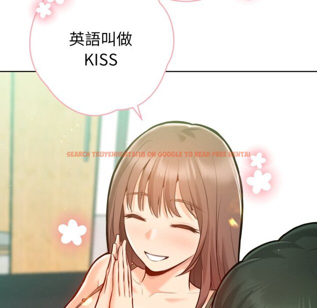 查看漫画不只是朋友 - 第3話 - sayhentaiz.net中的4425642图片