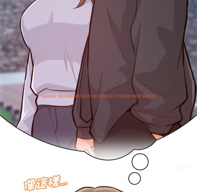 查看漫画不只是朋友 - 第3話 - sayhentaiz.net中的4425656图片