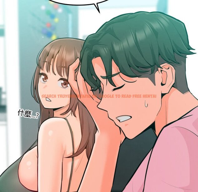 查看漫画不只是朋友 - 第3話 - sayhentaiz.net中的4425660图片
