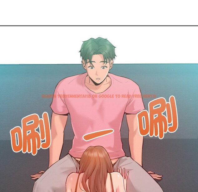 查看漫画不只是朋友 - 第3話 - sayhentaiz.net中的4425671图片