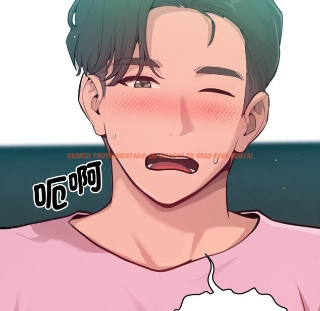 查看漫画不只是朋友 - 第3話 - sayhentaiz.net中的4425708图片